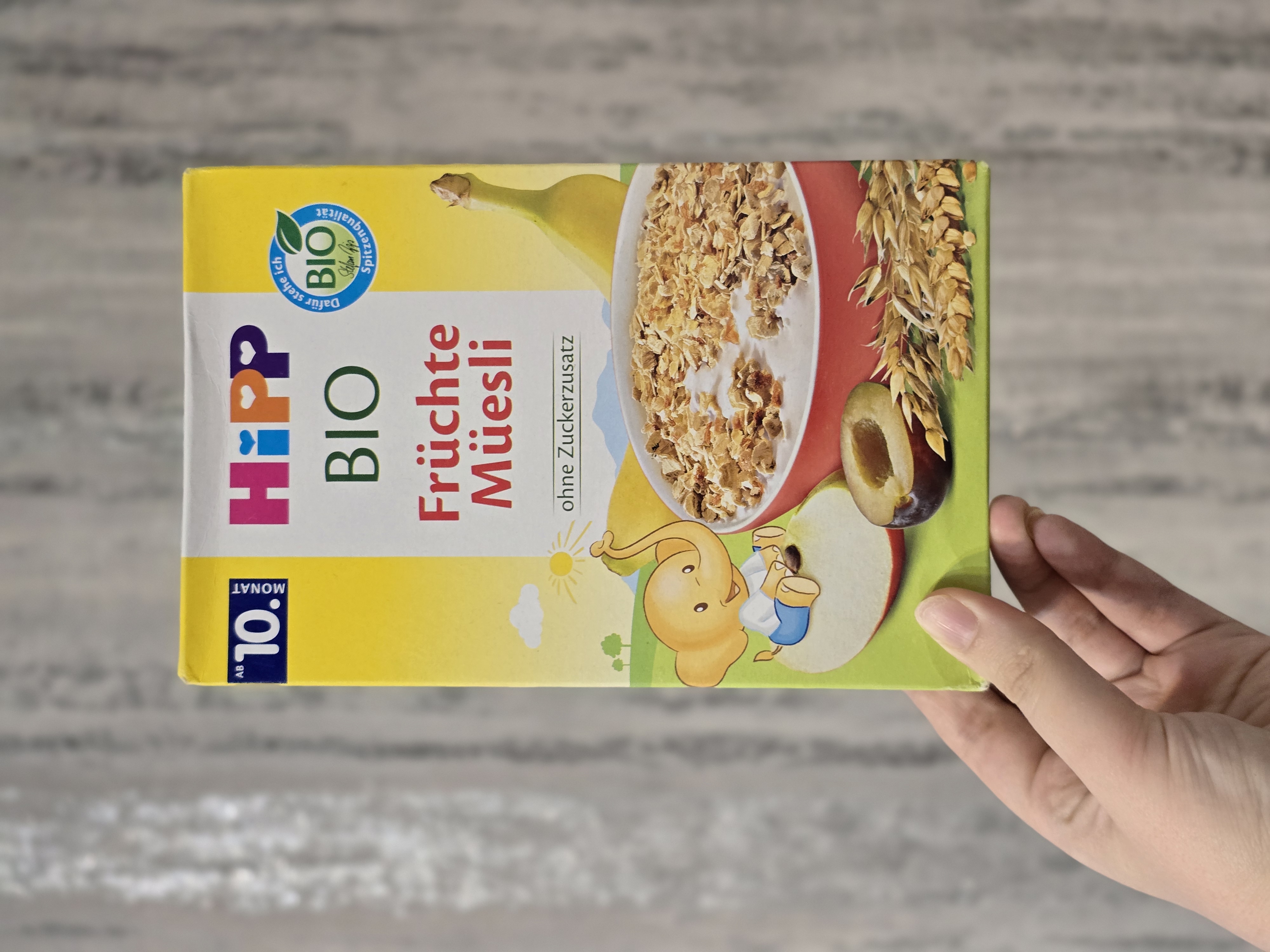 سرلاک موسلی هیپ +10 ماه