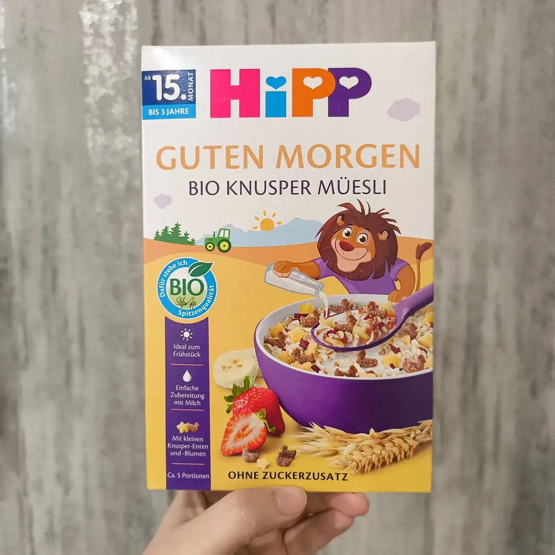موسلی ترد کودک هیپ (HiPP BIO KnusperMüesli)